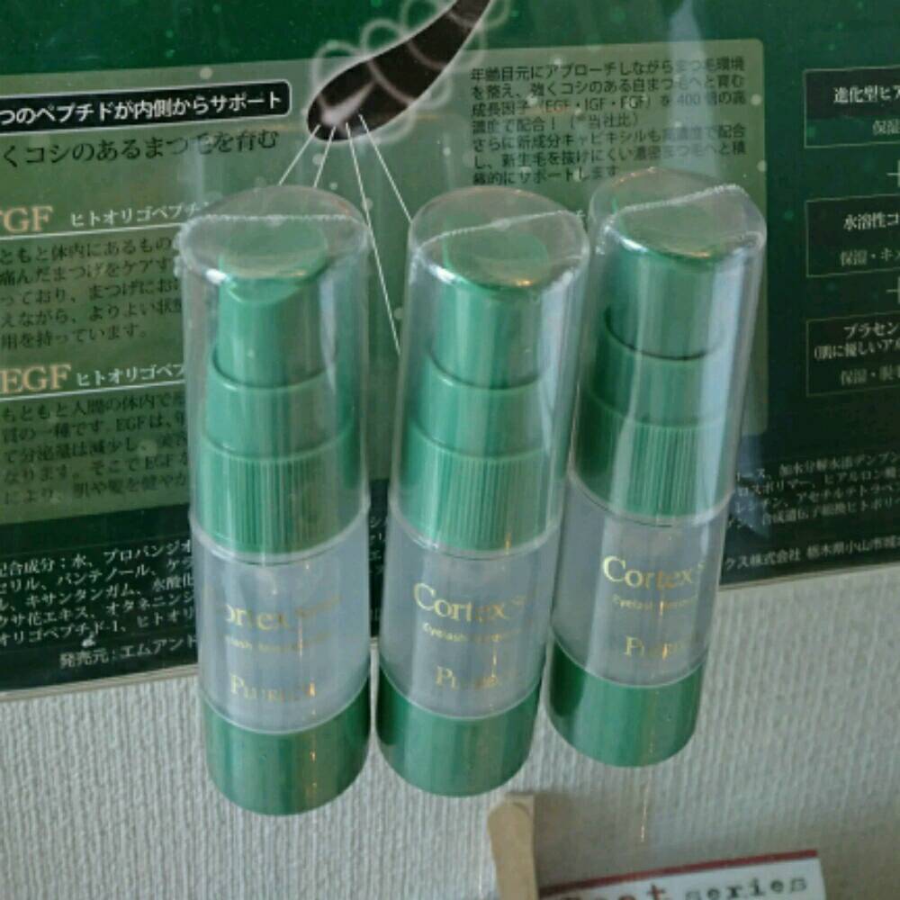 コルテックスセラム◎まつ毛美容液♥自まつ毛のコンディションを整えましょう◎