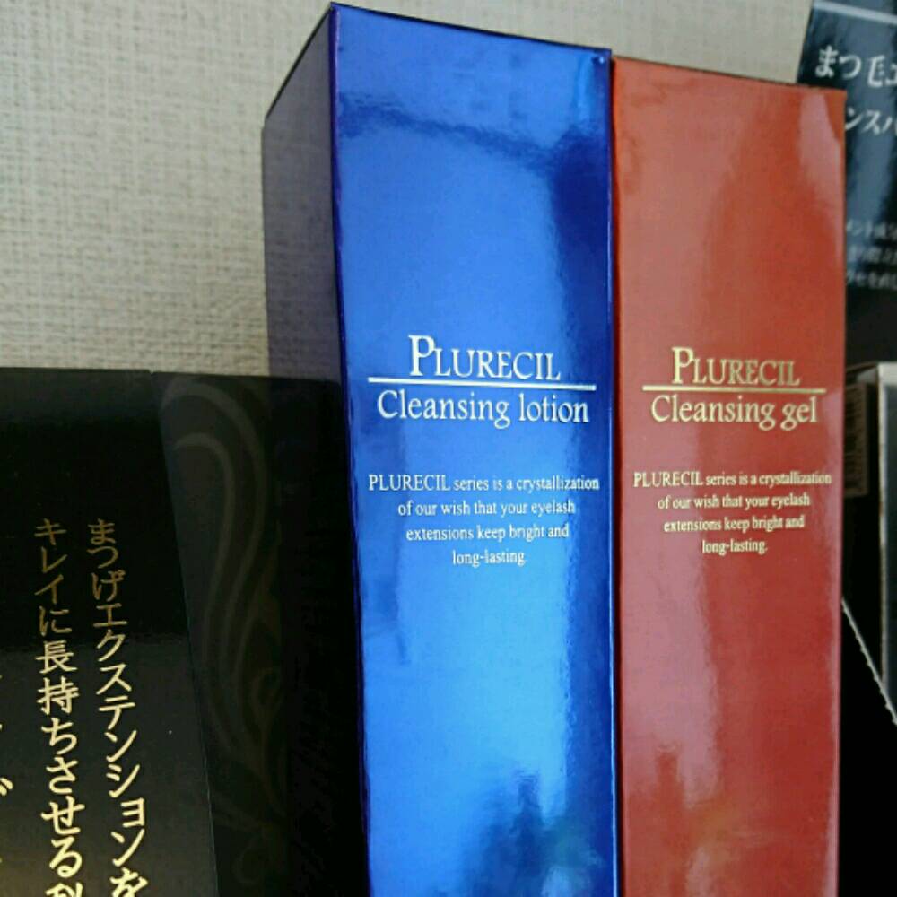 プルレシル　クレンジングジェル♥長持ちの秘訣◎