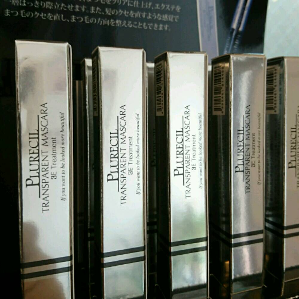 マスカラトリートメント♥切れ毛を防いでエクステの持ちもアップ◎