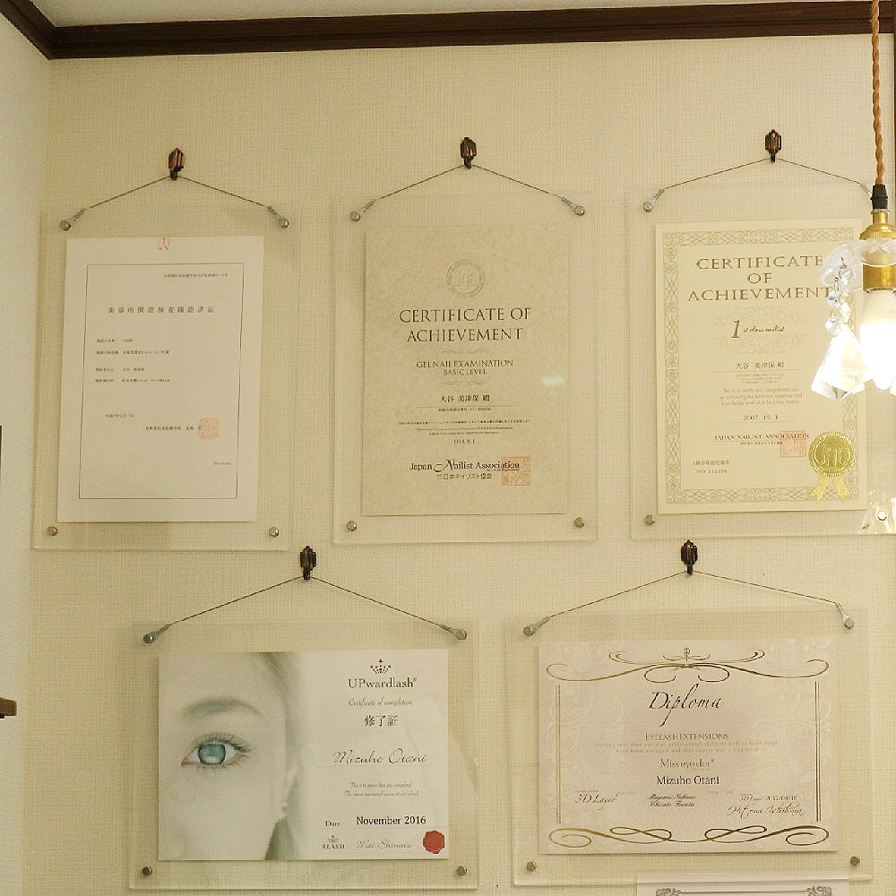 今年最後のセミナーに♥まつ毛エクステ専門店だから出来る知識・技術♥