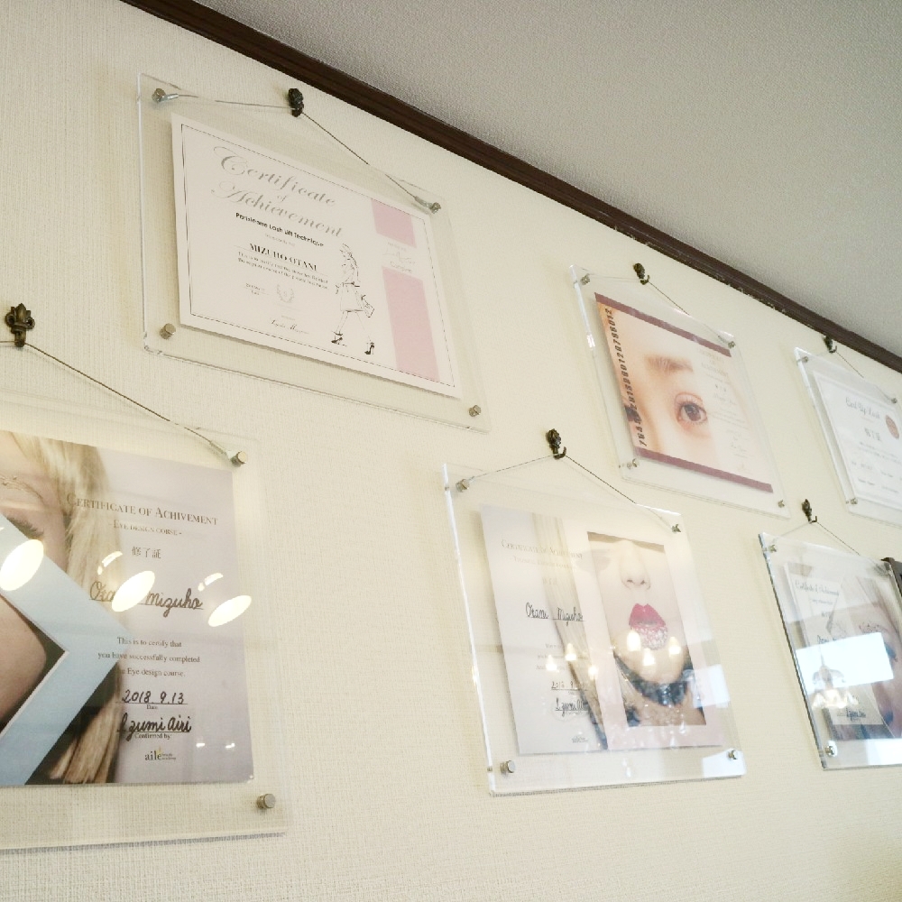 カールアップラッシュ♥自まつ毛矯正マツエク施術♪六本木でセミナー!(^^)!