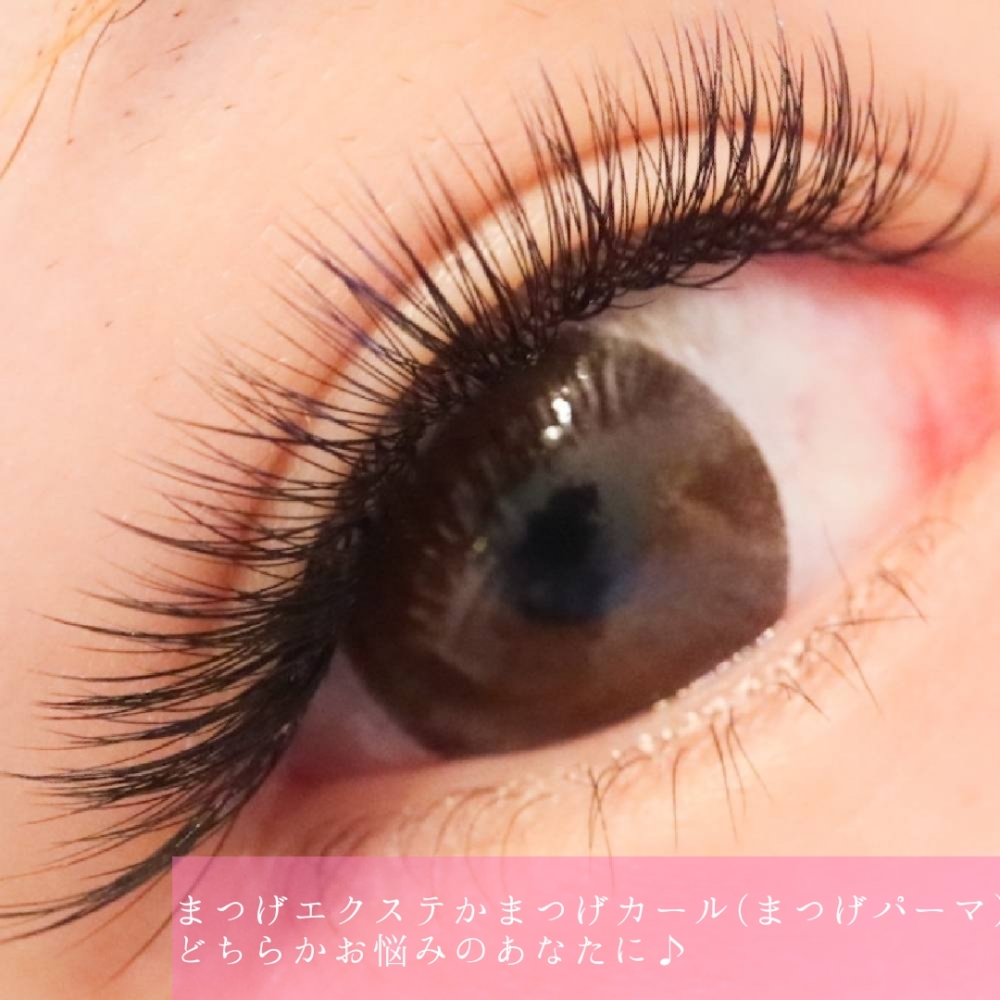 まつげエクステかまつげカール(まつげパーマ)どちらにしようかお悩みの方に♡【松本市マツエク＆アイブロウ】