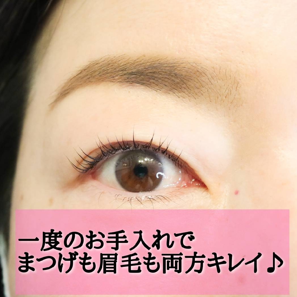 1回のお手入れでまつ毛と眉毛両方キレイ♡毎朝のメイクのストレスを無くそう♡【松本市まつげカール＆アイブロウ】
