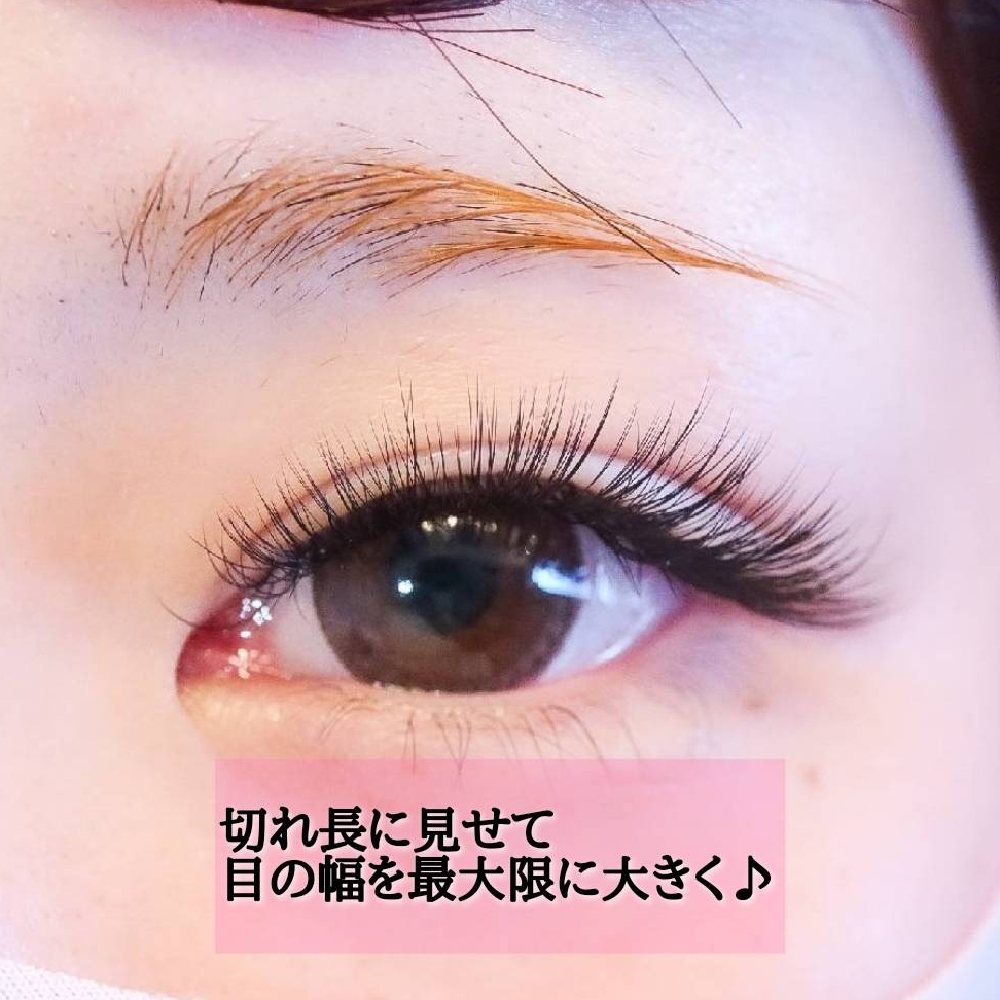 目の横幅を大きく見せて切れ長ドールアイ♡【松本市マツエク＆ボリュームラッシュ】