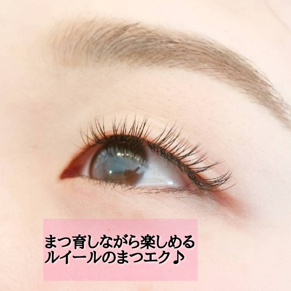 まつエクをしたらまつ毛抜ける？それは間違いです♡ルイールのまつエクはまつ毛が育ちます【松本市マツエク＆アイブロウ】