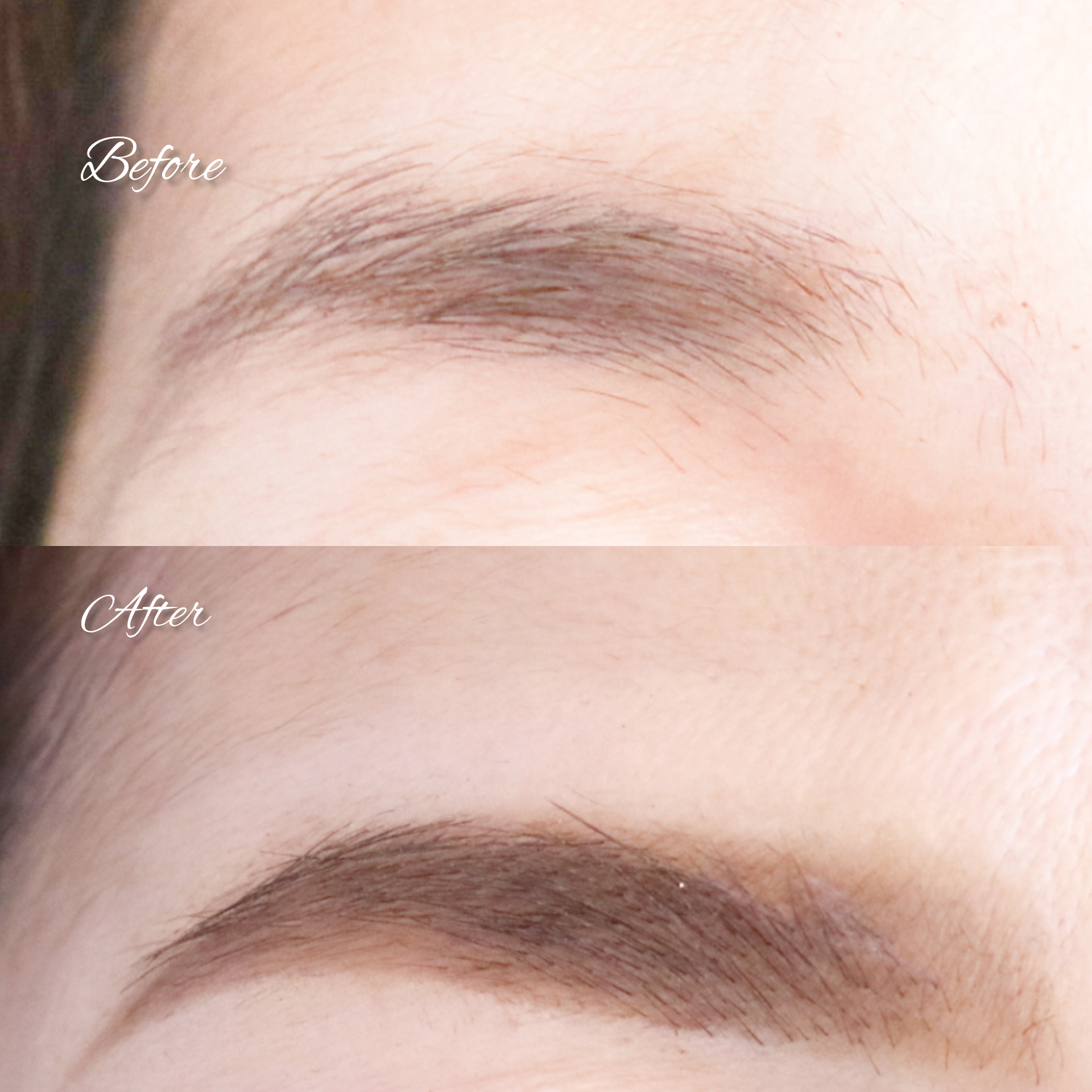 産毛を整えて薄い眉を自然に美しく仕上げたアイブロウワックスのビフォーアフター写真。眉の輪郭がはっきりし、透明感と立体感が出た仕上がり。